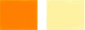 Пигмент-жута-110-боја