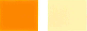 Пигмент-жута-1103РЛ-Боја