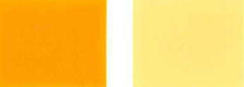 Пигмент-жута-139-боја