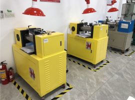 Ваљарска машина